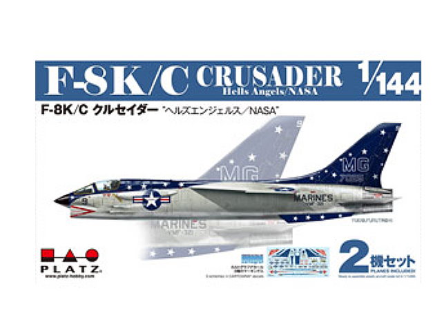 1/144 F-8k/c Crusader「Hell's Angels」/NASA (2機)-特價