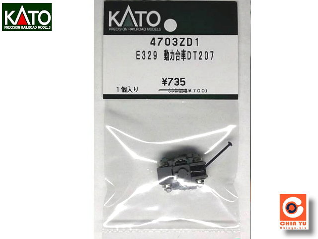 KATO-4703ZD1-4703ZD1 E329 ʤOxDT207