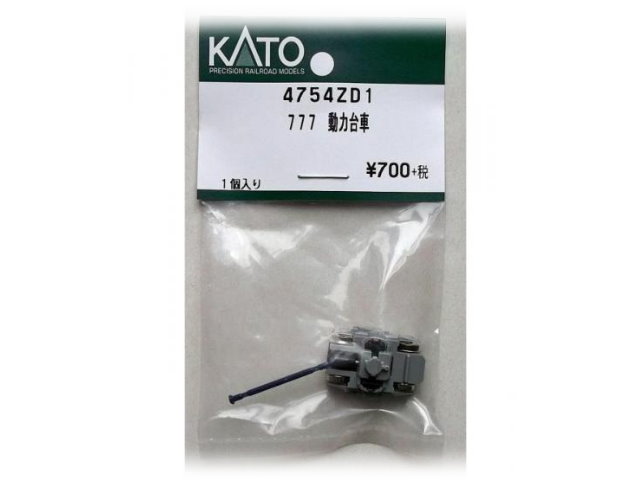 KATO-4754ZD1-777-N700AʤOx