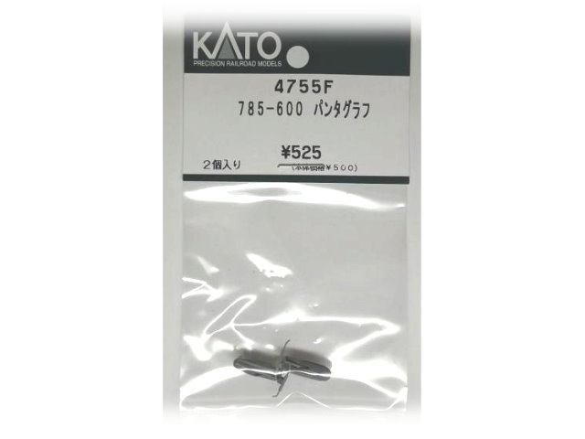 KATO-4755F-785-600q}