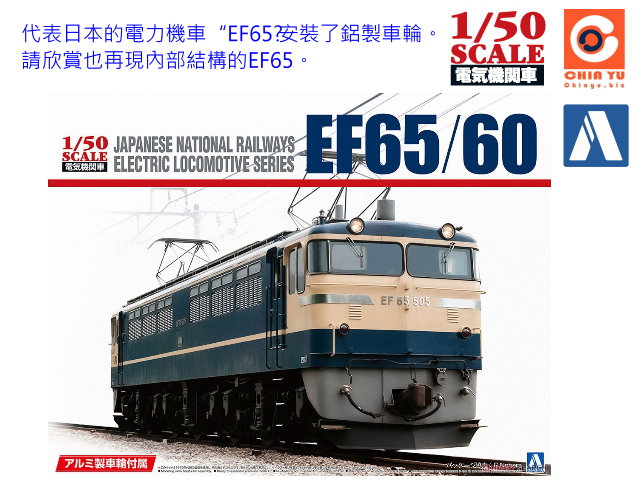 饻KyqOEF65 1/50qO-w