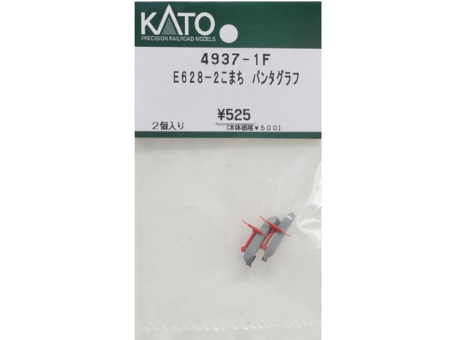 KATO-4937-1F- E628-2u} (2ӤJ)