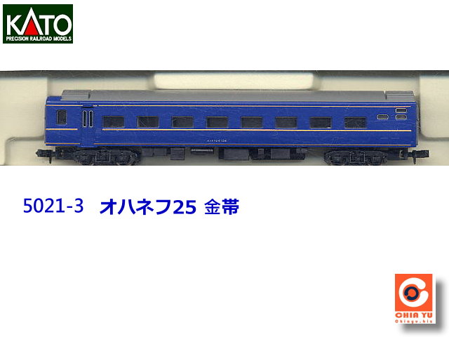 kato-5021-3-ŦǦ25 帯xȨ()(~)