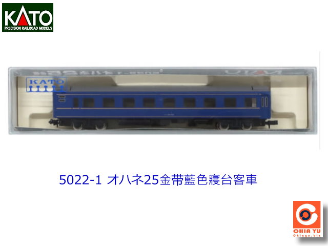kato-5022-1-Ǧ25 221 帯 ǵh 24t25Ŧx
