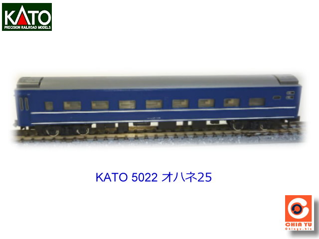 kato-5022-Ǧɢ 143ŦxȨ(~)