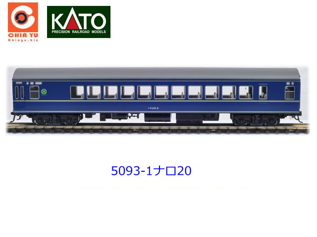 kato-5093-1Ŧ20xȨ