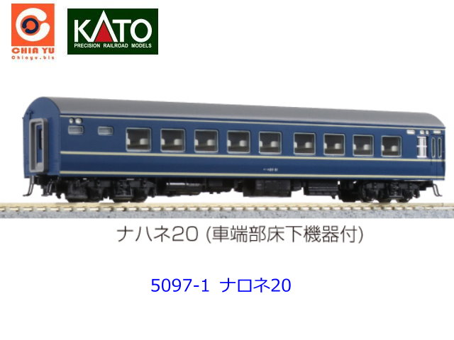 kato-5097-1Ŧ20xȨ