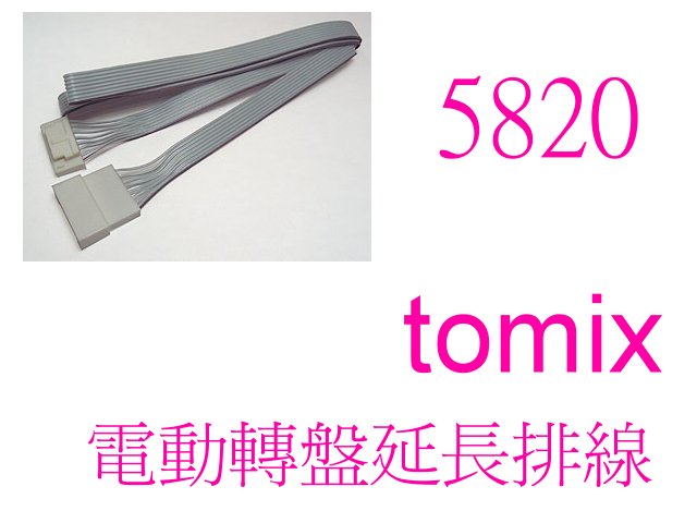 TOMIX--5820-wLƽu