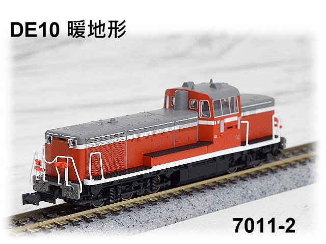 kato-7011-2-DE10-暖地型機關車-特價