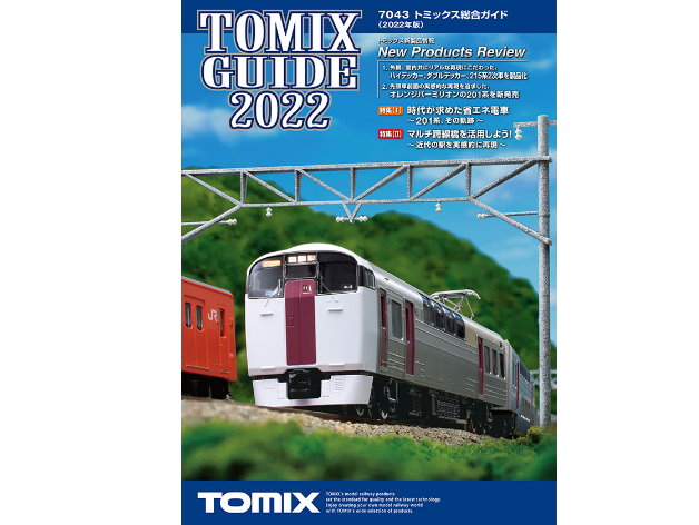 TOMIX-7043-KDӫ~2022Xؿ