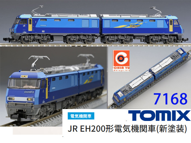 TOMIX-7168-EH200ιqOs-f