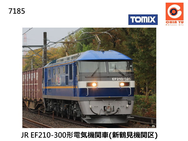 TOMIX-7185-JR EF210-300qO]sbϡ^-w