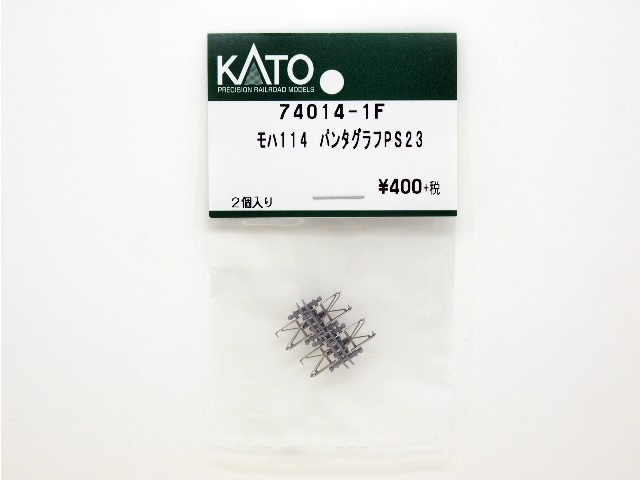 KATO-74014-1F-114q}t