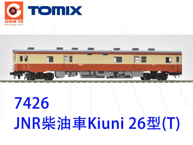 TOMIX-7426-ǩ26bLʤOoȨ