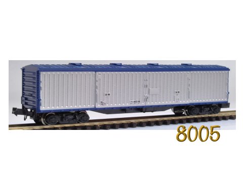 kato-8005-藍色篷車