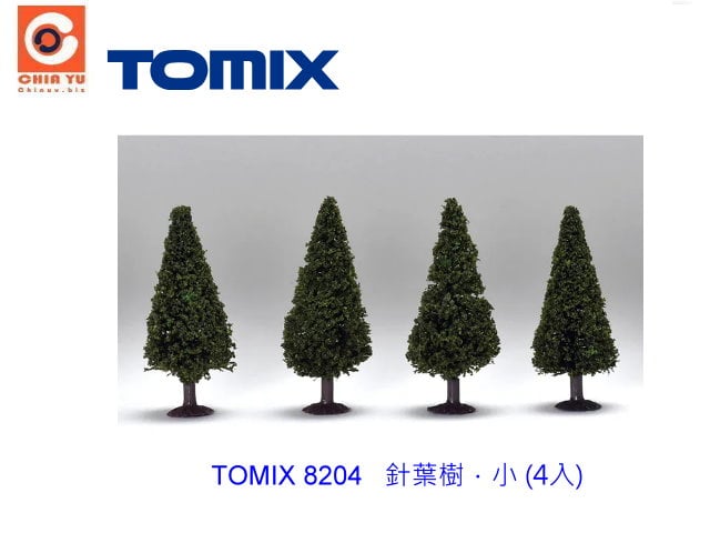 TOMIX--8204-w・pʡ]4 ʲա^