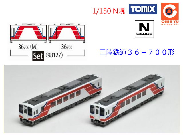 TOMIX-98127-TKD 36-700 --w