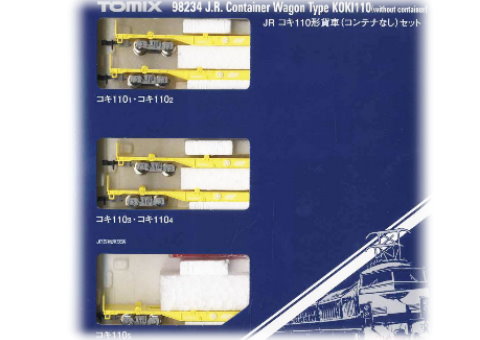 TOMIX-98234-Koki110形貨車(無貨櫃)5輛組-預購