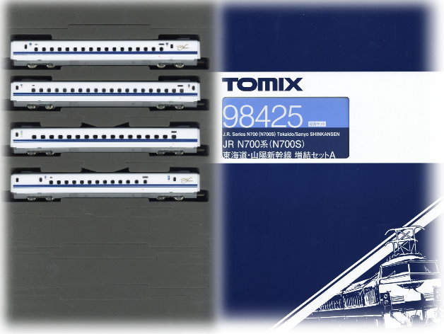 TOMIX-98425-N700S-FD.ssFu(W`4)-S