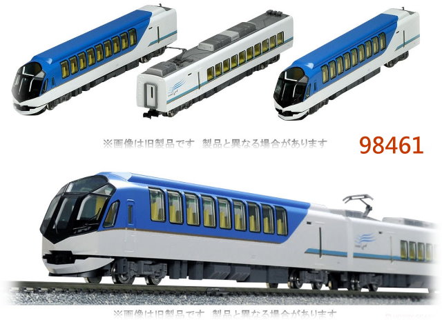 TOMIX-98461-近畿日本鐵道50000系島風基本3輛裝-特價