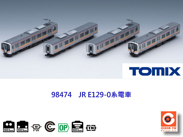 TOMIX-98474-JR E129-0tq4
