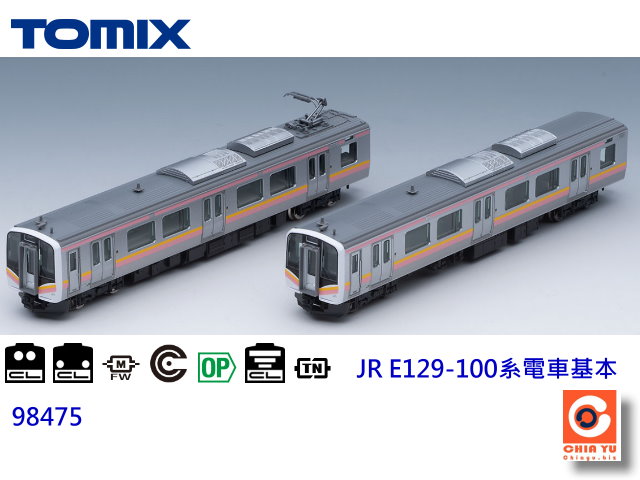 TOMIX-98475-JR E129-100tq2