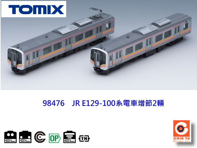 TOMIX-98476-JR E129-100tqW`2