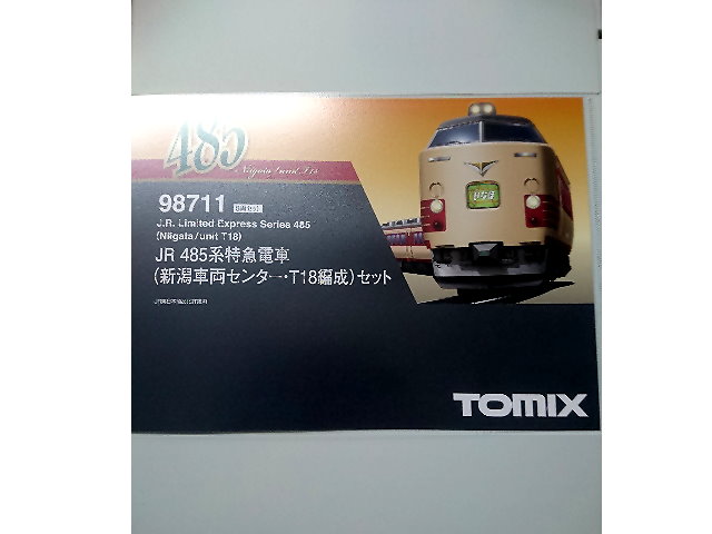 TOMIX-98711-qHGr485tSq-s󨮽 T18s 6-S