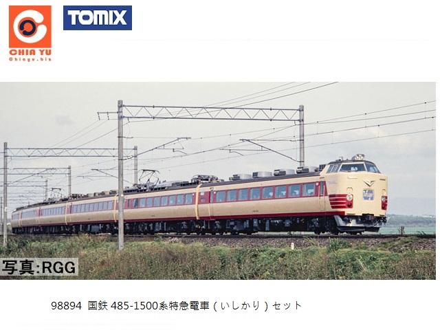 TOMIX-98894-JNR485-1500tS֦C]ۺy^
