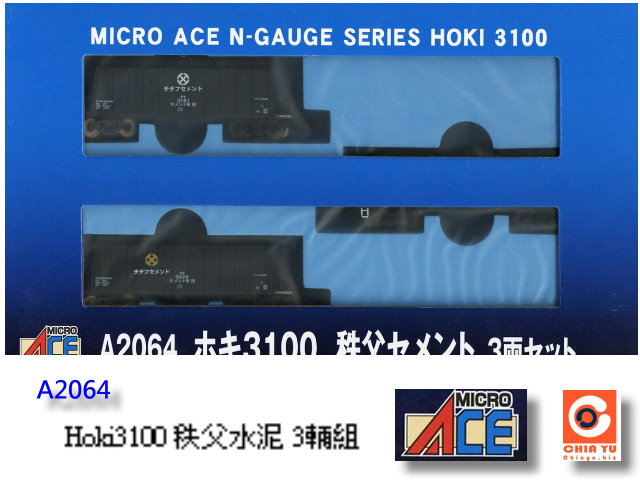 ACE-2064-HOKI 3100d 3