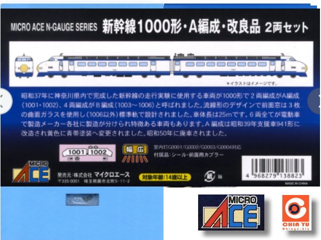 ace-A6530sFu1000A}]2ա^w
