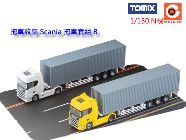 TOMYTEC-Scania 쨮M B-w