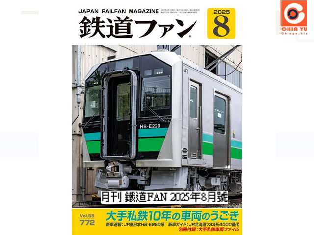 KDFAN 2025~7븹