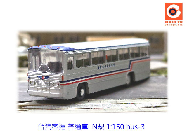 NxW-xTq-¤u