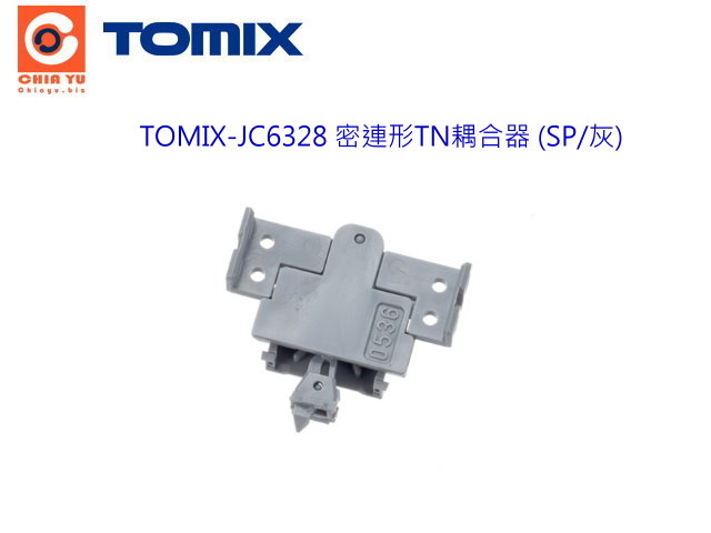 TOMIX-JC6328 KsTNX (SP/)