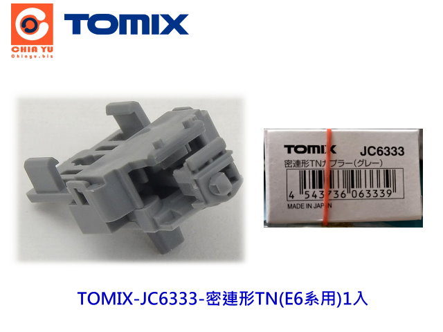 TOMIX-JC6333-KsTN(E6t)1J