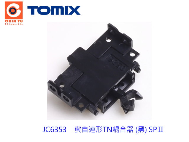 TOMIX-JC6353-e۳sTNX () SP