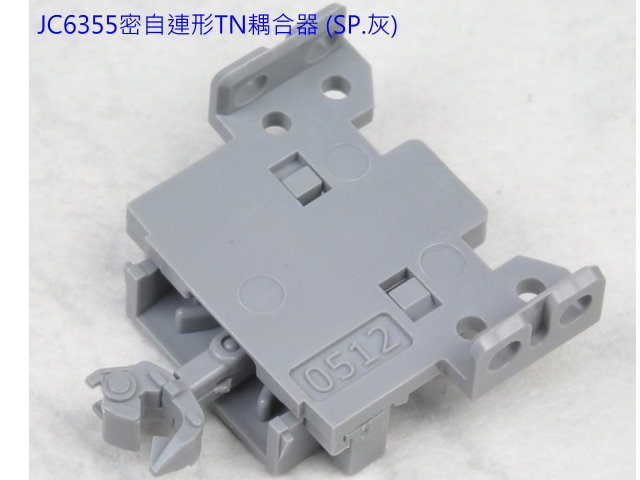 TOMIX-JC6355 K۳sTNX (SP.)