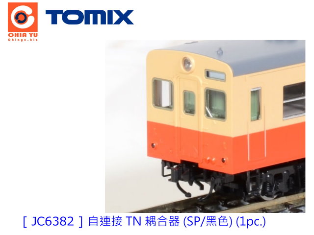 TOMIX-JC6382-K۳sTNX (SP/)