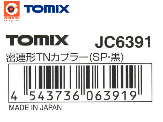 TOMIX-JC6391 Ks TN X]SPA¦^]1 ӡ^