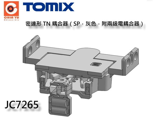 TOMIX-JC7265-KsTNSPDǦD2qqs