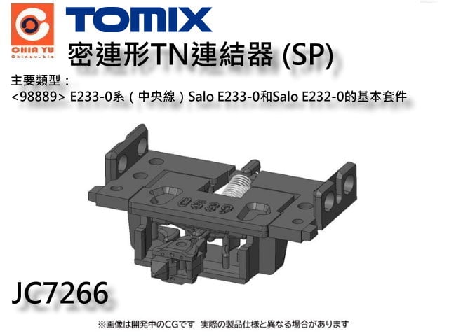 TOMIX-JC7266-KsTNSPDǦ