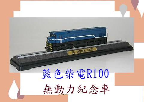 NxWKqR100Ŧ