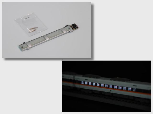 N規鐵支路零件--OP5-009太魯閣電車無動力車廂室內燈