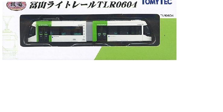 TOMYTEC-富山港線路面電車綠色