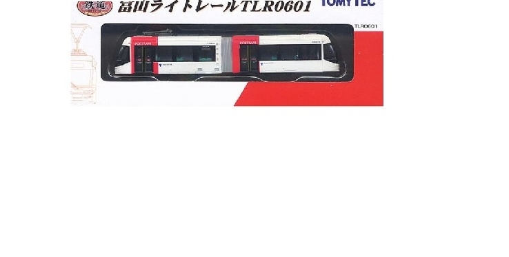 TOMYTEC-富山港線路面電車紅色