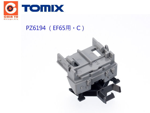 TOMIX-PZ6194-EF65 C ƻپ