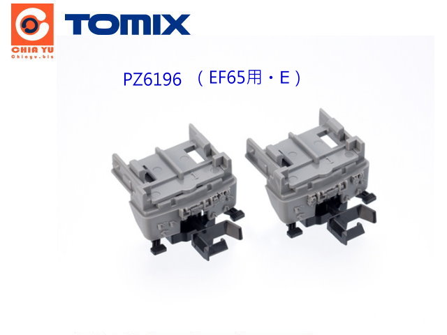 TOMIX-PZ6196-EF65 E ƻپ