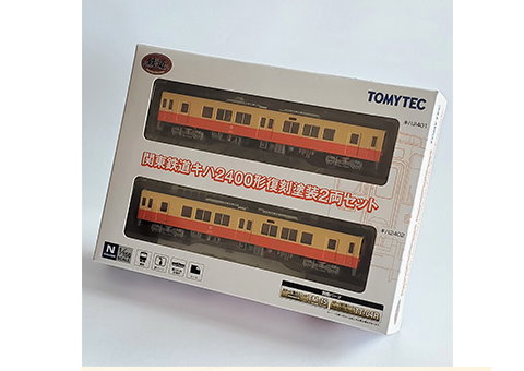 TOMYTEC-關東鐵道 Kiha 2400 型再版繪畫 2 車組