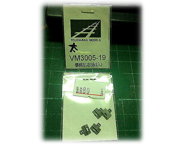 NWKs--VM3005-19Ӿ|զ۱jӱ襪k(U2J)